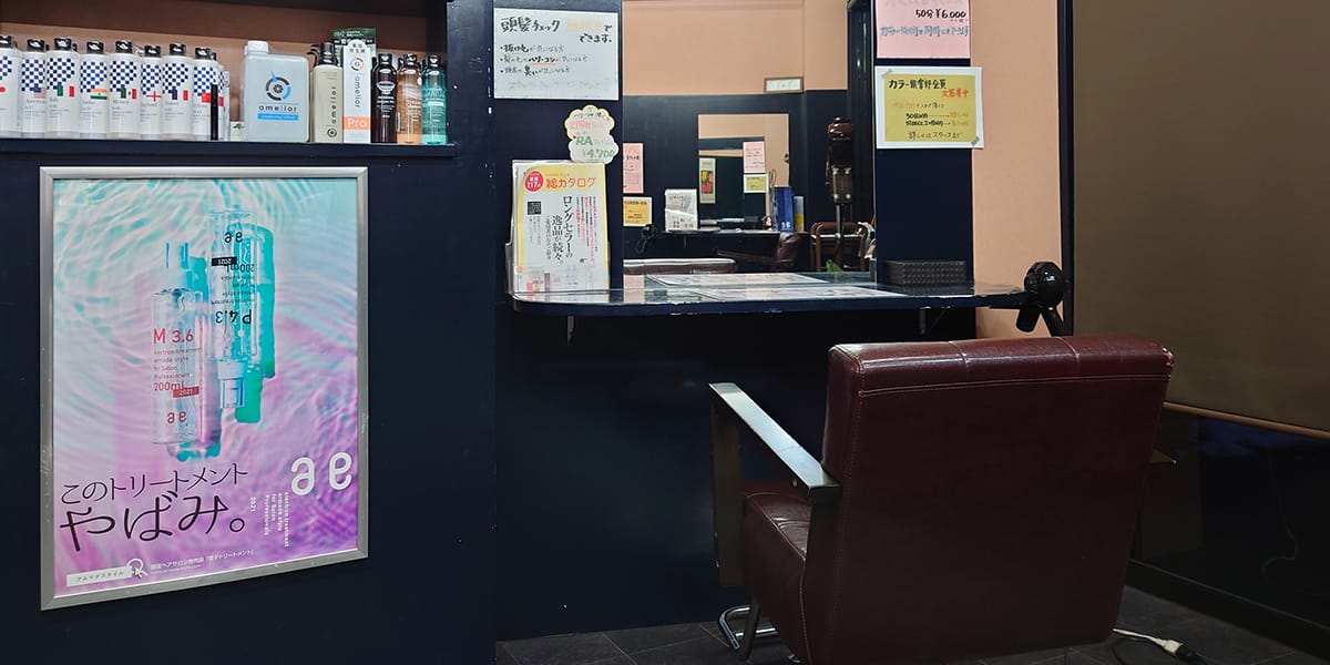 写真:店内02